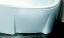 Передняя панель для ванны Ravak Asymmetric 150 L/R (CZ44100000/CZ45100000)